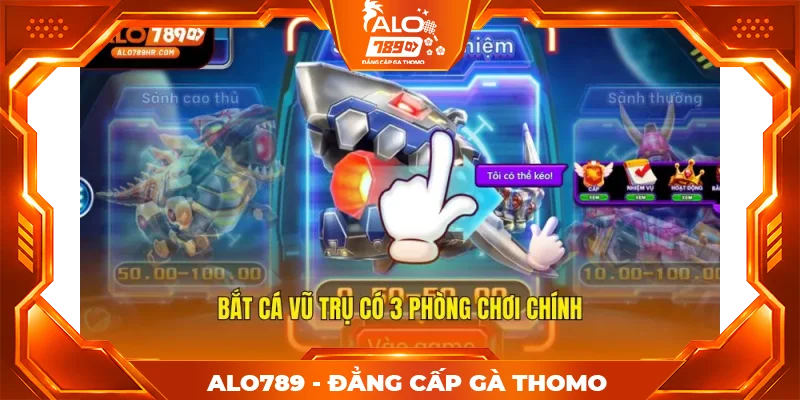 Bắt Cá Vũ Trụ có 3 phòng chơi chính